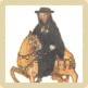 Picture of Gerald of Wales